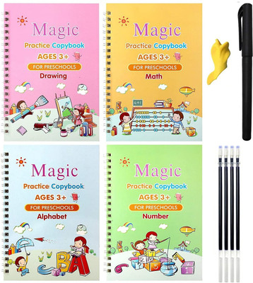 ashaworld Magic Book: Language Puzzle Book(Multicolor)