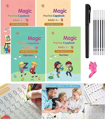 sysales S-Magic Book: Mini Learner’s Activity Kit(Multicolor)