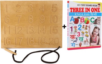 SHALAFI Educational Tracing Board 1-20 Counting Practice tracing Writing Slate+3in1 Book(Beige)