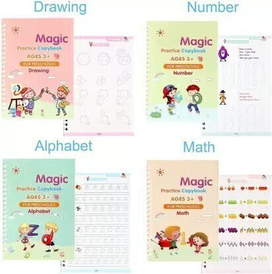 ashaworld Magic Book: Logic and Puzzle Puzzle Set(Multicolor)