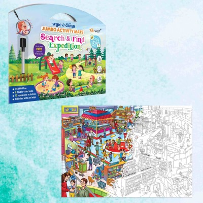 GO WOO SEARCH & FIND EXPEDITION and GIANT AT THE MALL COLOURING POSTER | combo of 2(Multicolor)