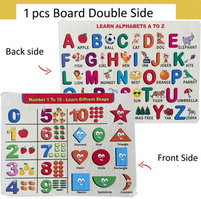 FORSIKHA Double Sided Letter Board 2 in 1 Alphabet,Number And Shape Board Learning Toys(Beige, Multicolor)
