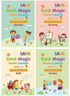 Labhimpex New-Magic Book: Early Learning Game Pro(Multicolor)