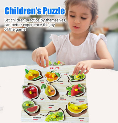 SHALAFI Learning book, Educational Learning Toy Board Fruit Matching Block Jigsaw Puzzle(Beige, Multicolor)