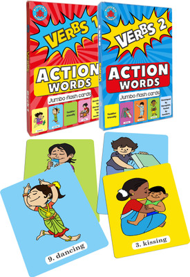 Brainy Bug Resources 60 flashcards, early verbs; action words(Multicolor)