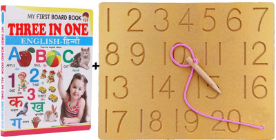 SHALAFI Wooden Numeric Learning Educational Tracing Board Counting(1-20)Slate+3in1 Book(Beige)