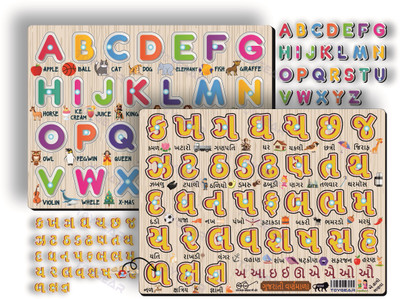 Toygear Gujarati & English Alphabet Peg Puzzle Combo | Wooden Vernmala Learning for Kids(Multicolor)