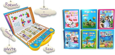 KC COLLECTION Study Book with Animal, Number, Vehicle Themes + Magic Water Drawing Book(Multicolor)