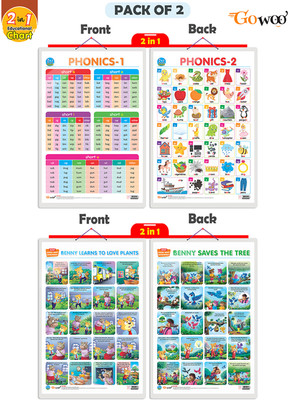 GO WOO Packof2|2IN 1PHONICS 1&PHONICS 2 &LEARNSTOLOVE PLANTS&BENNYSAVESTHETREECharts(Beige)