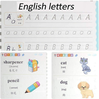 ashaworld LEARNING Book: First Letters(Multicolor)