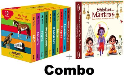 AWEJOY My First Knowledge Library: 10 Board Books & Shlokas and Mantras Board Book(Multicolor)