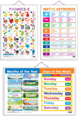 GO WOO Pack of 3 MATHS KEYWORDS, MONTHS OF THE YEAR AND DAYSand PHONICS - 2 charts(Gold)