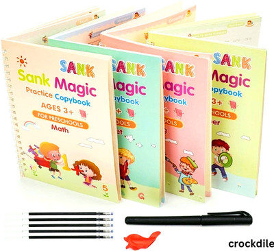 crockdile Complete Magic Copybook Set for Writing and Drawing(Multicolor)