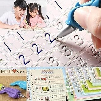 Labhimpex 1393-Magic Book: Early Reader’s Game(Multicolor)