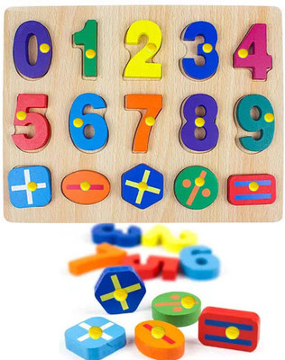 Plus Shine Counting Numbers Boards Learning Puzzle Blocks Matching Counting Montessori Toys(Beige, Multicolor)
