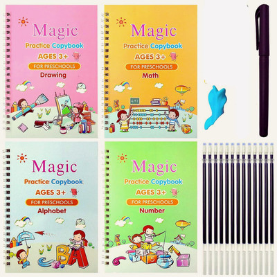 crockdile Mastering Handwriting Spells: Magic Copybook Set with Pens and Grip(Yellow)