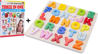 SHALAFI English Capital Alphabet Toy Wooden Puzzle ABC Letters Sorting Board Blocks+Book(Beige, Multicolor)