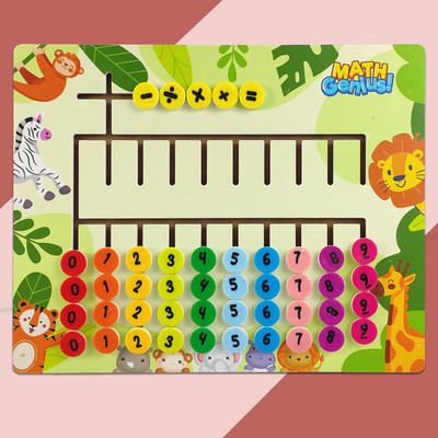 SPEEDFOX Wooden Math Board for Kids | Number Learning & Arithmetic Practice Toy