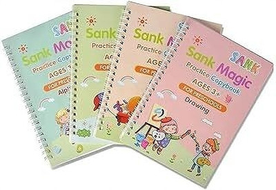 ashaworld School Set