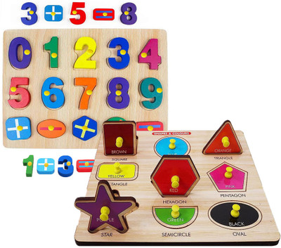 SHALAFI Wooden 0-9 Numbers Shape Toys+Color&Shape Puzzle Pegboard Sorting Blocks Packof2(Multicolor)