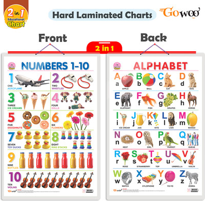 GO WOO 2 IN 1 ALPHABET AND NUMBER 1-10 Educational chart with Lamination(Brown)