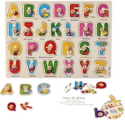 SHALAFI Wooden Colourful Educational Board Alphabets Peg Shape Matching Puzzle Blocks(Multicolor)