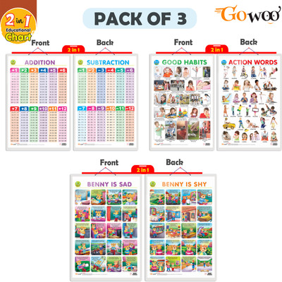 GO WOO Packof3|GOODHABITS&ACTIONWORDS,ADDITION&SUBTRACTION&BENNYISSAD&BENNY IS SHYChart(Brown)