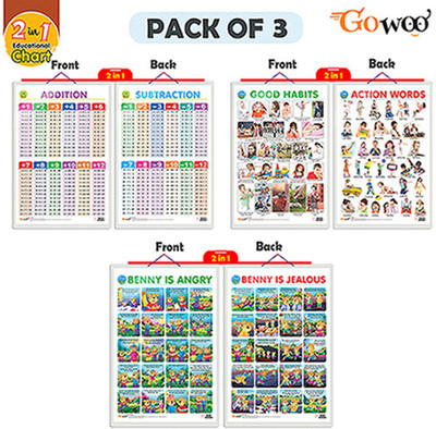 GO WOO Packof3GOODHABIT&ACTIONWORDS,ADDITION&SUBTRACTION&BENNYISANGRY&BENNYISJEALOUS|(Black)