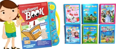 KC COLLECTION 1 Pc Study Book + 1 Pc Magic Water Book (Random Design) for Kids Age 3+(Multicolor)