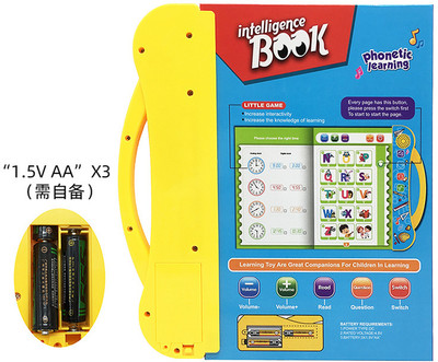 BHVMEY Story and Song Learning Book – Intelligence Toy with Voice(Multicolor)