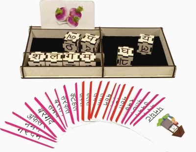 Kraftsman Wooden Hindi Shabd Gyan Learning Game with Flash Cards Educational Toys(Multicolor)