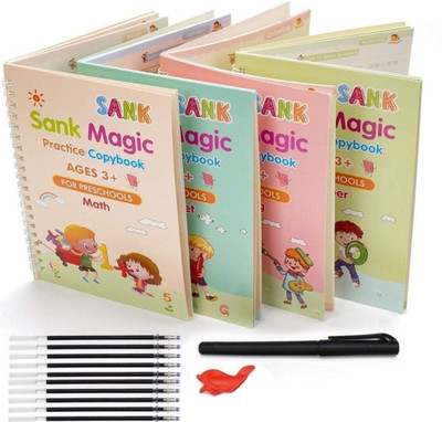 Labhimpex 624-LEARNING Book: Brain Sparks(Multicolor)