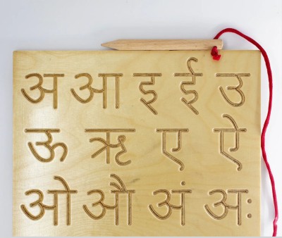 SHALAFI Learning Hindi Alphabet Swar Writing Practice Wooden Tracing Slate Boards(Beige)