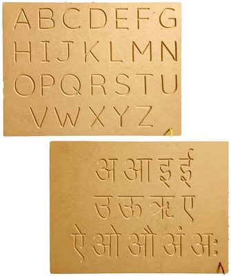 REWASHREE CRAFT WORLD Capital Alphabet & Hindi Wooden Tracing Board with Pencil for Kids(Brown)