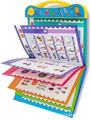 BloomiFy Intelligence Book For Kids56(Multicolor)