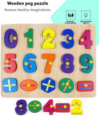 SHALAFI Alphabets and numbers Montessori Wooden 3D Letter Number Blocks Matching Board(Beige, Multicolor)