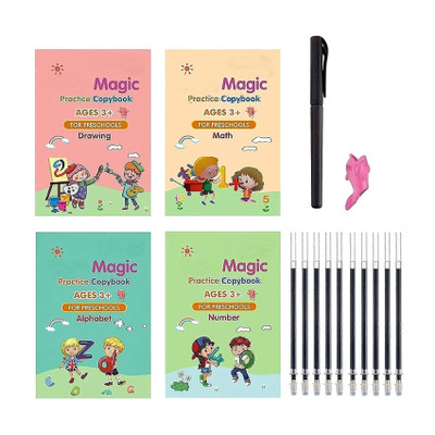 UKRAINEZ Sank Magic Practic Copybook Book-size Organizer Ruled 40 Pages(Multicolor, Pack of 4)