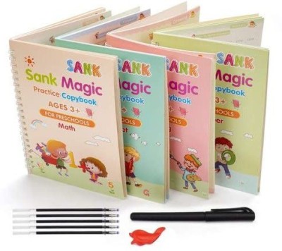 BULLSTORM BUY1& GET1 Magic Practice Copybook(Spiral, KIDS PRACTICE BOOK)