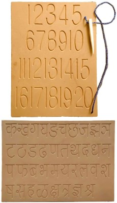 REWASHREE CRAFT WORLD Marathi Alphabet & Number 1-20 Wooden Tracing Board with Pencil for Kids(Brown)