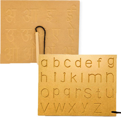 Plus Shine Combo Small Alphabet Tracing Board+Hindi aa aa ee ee Writing Practice Board(Beige)