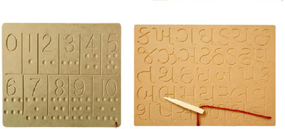 REWASHREE CRAFT WORLD Numbers 1-20 & Gujrati Ka Kha Combo Tracing Boards Nursery Kids(Brown)