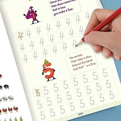Labhimpex 1070-LEARNING Book: Smart Puzzle Fun(Multicolor)