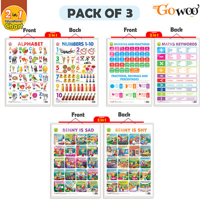 GO WOO Packof3|2IN1ALPHABET&NUMBER1-10,FRACTION&MATHKEYWORDS&BENNYISSAD&BENNYISSHYChart(Black)