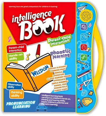 Zenex store My Learning English Reading/ Study Guide/ Abc Learning E Sound Book(Multicolor)