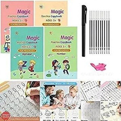 Labhimpex 1165-LEARNING Book: ABC Run(Multicolor)