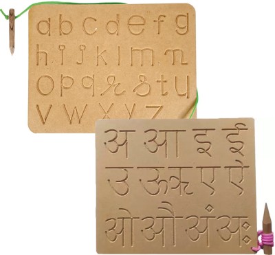 Plus Shine Combo Hindi Vowels(Swar) Slate With Small Alphabets HandWriting Practice Board(Beige)