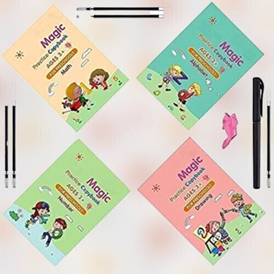 Labhimpex New-Magic Book: Logic and Word Puzzle(Multicolor)