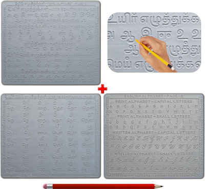 AKSHARABHYAS Tamil + English Slates letters in grooves(Grey)