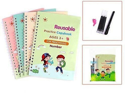 Labhimpex 974-LEARNING Book: Number Hop(Multicolor)