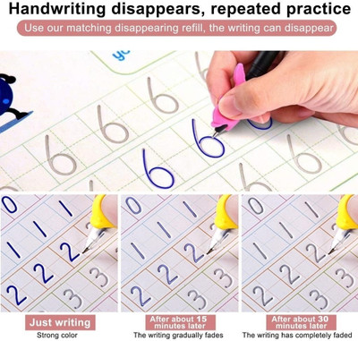 Labhimpex 1403-Magic Book: Letters and Sounds Challenge(Multicolor)